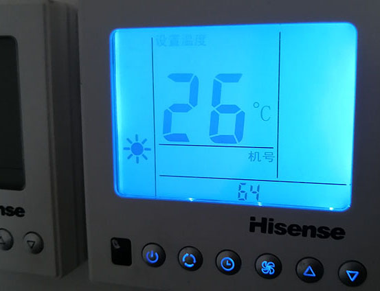 海口市海信中央空调维修电话在哪里找